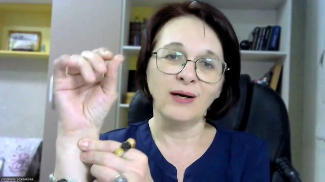 Энергостилистика - что это? Какая связь с минералами? -