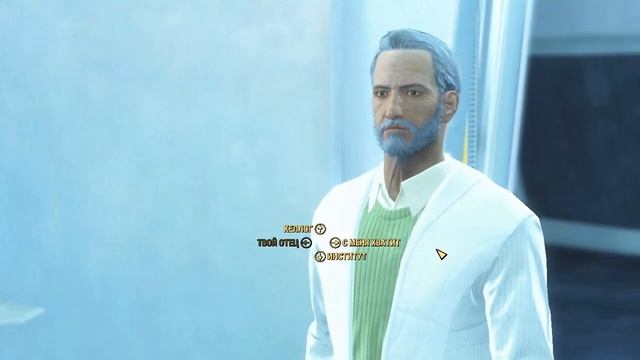 Нашли Шона и что дальше ▶ Fallout 4 # 20