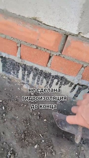 Геодезия ошибки строительства