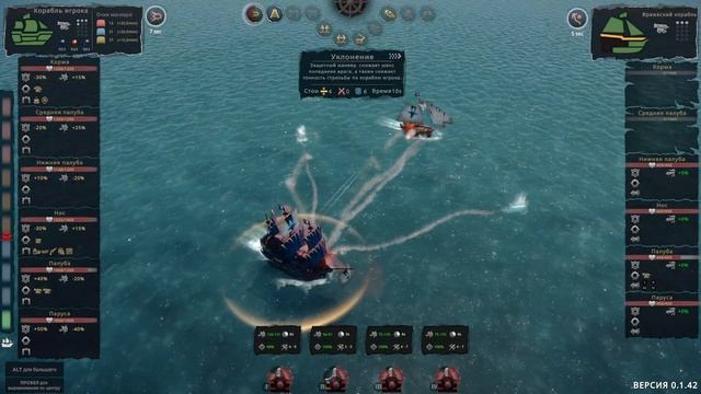 Pirate Commander - Первый взгляд на игру (Letsplay Playtest)