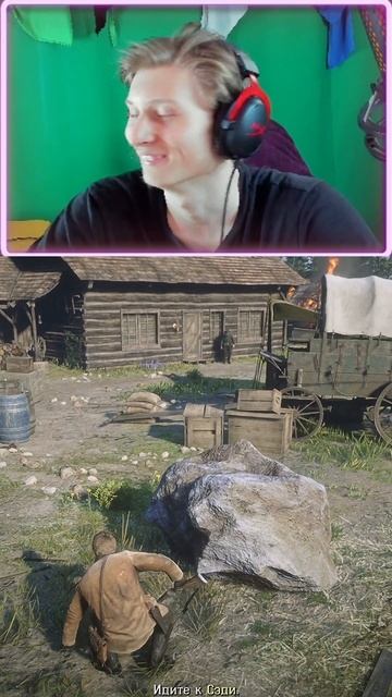 Я ПАРКУРОМ 10 ЛЕТ ЗАНИМАЮСЬ (RED DEAD REDEMPTION 2)