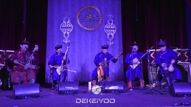 Ансамбль Тыва - Чылгычы. Декей-оо