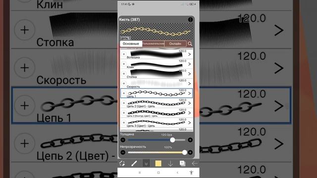 XRecorder_20250608_10.mp4