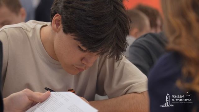 Во Владивостоке прошёл «Диктант Победы» — Штаб общественной поддержки стал одной из площадок