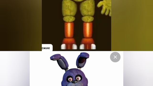 1234