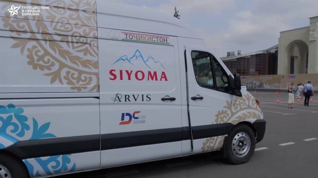 В Москве у фонтана «Дружба народов» на ВДНХ состоялась церемония старта Экспедиции
