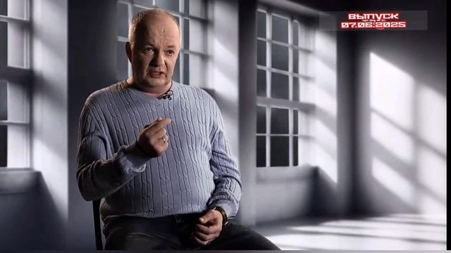 Почтальон звонит дважды Настоящий детектив 08.06.2025

1998 год. В Таганроге рыбаки находят сумку с