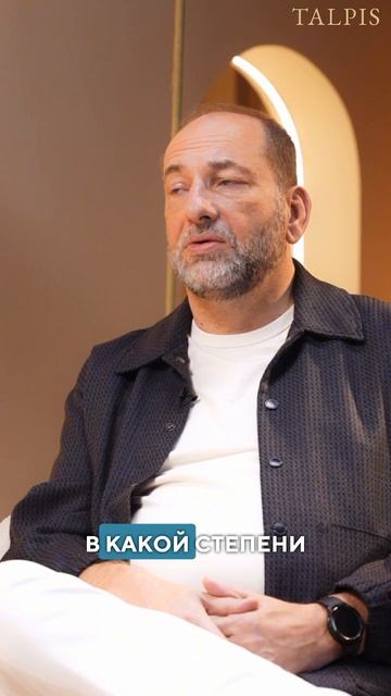 наше предназначение
