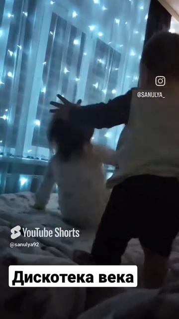 танцы