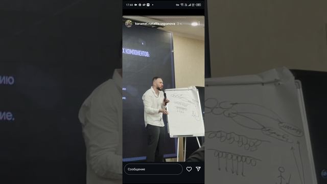 Казахстан и ewa