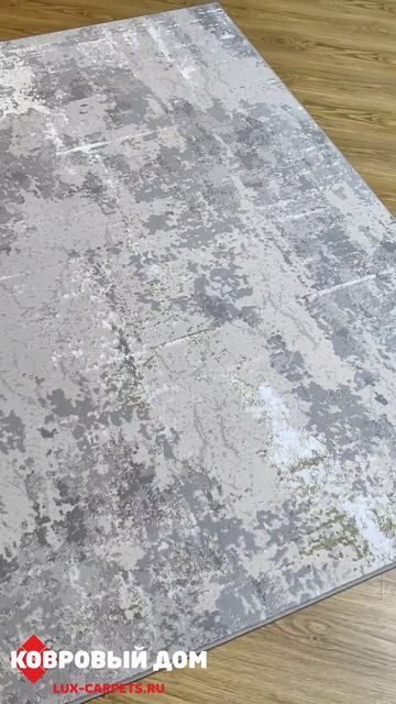 Ковер абстракция LIMAN MERINOS F169 CREAM-GREEN