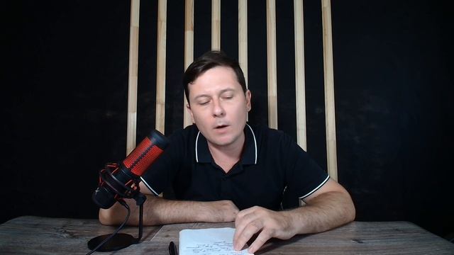 Коварство и любовь. Как уберечь себя от коварных людей