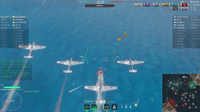 A.PARSEVAL / Авианосец Германии / Мир кораблей / 144 400 DMG