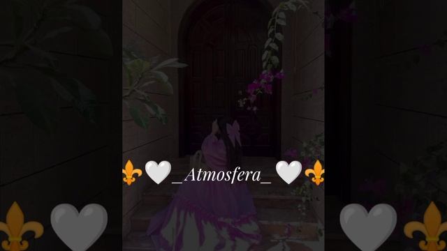 🤍⚜️новая песня для настроение⚜️🤍