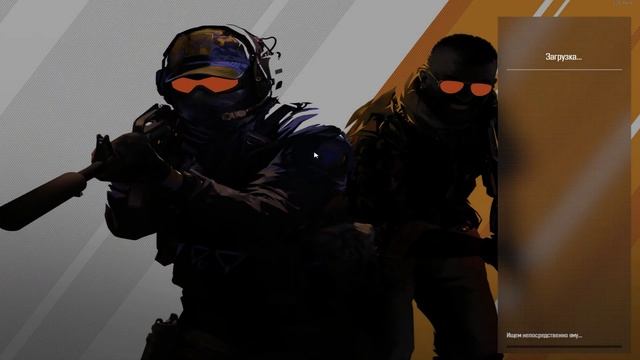 моя первая медаль в кс 2