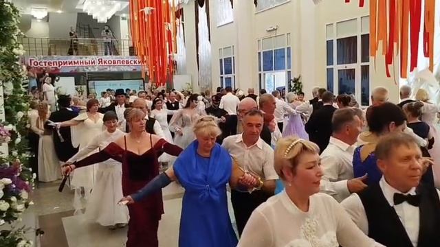 Пушкинский Бал 07.06.25.