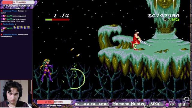 Mamono Hunter Yohko \ Devil Hunter Yohko | РЕКВЕСТ TIME | #megadrive #sega #прохожде