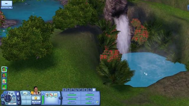 The Sims 3 #Райская жизнь 17.Семейный день