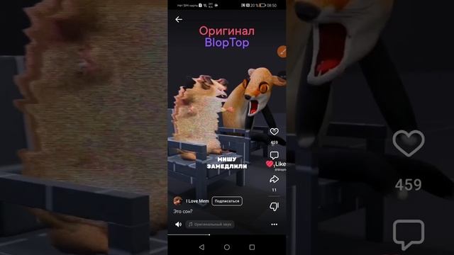 канал Карусель