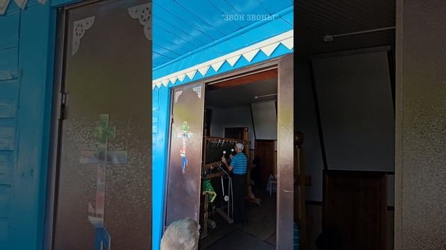 С Днем Святой Троицы!
Звонарь Андрей, звон в Троицком храме, село Польное Ялтуново, Рязанская обл.