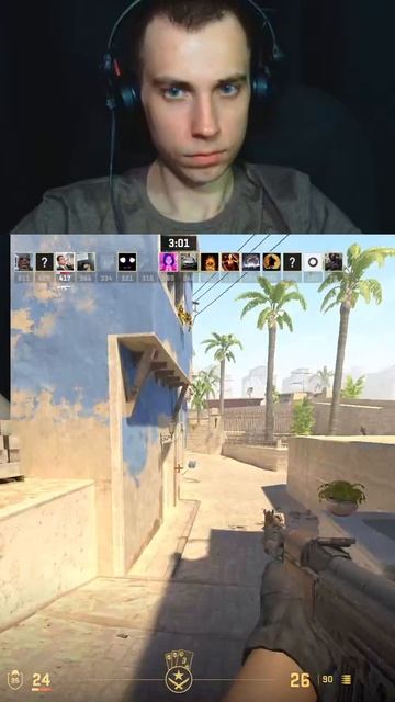 Легендарная катка