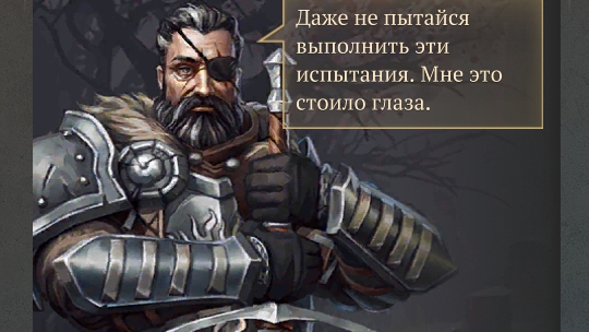 Скупой платит дважды