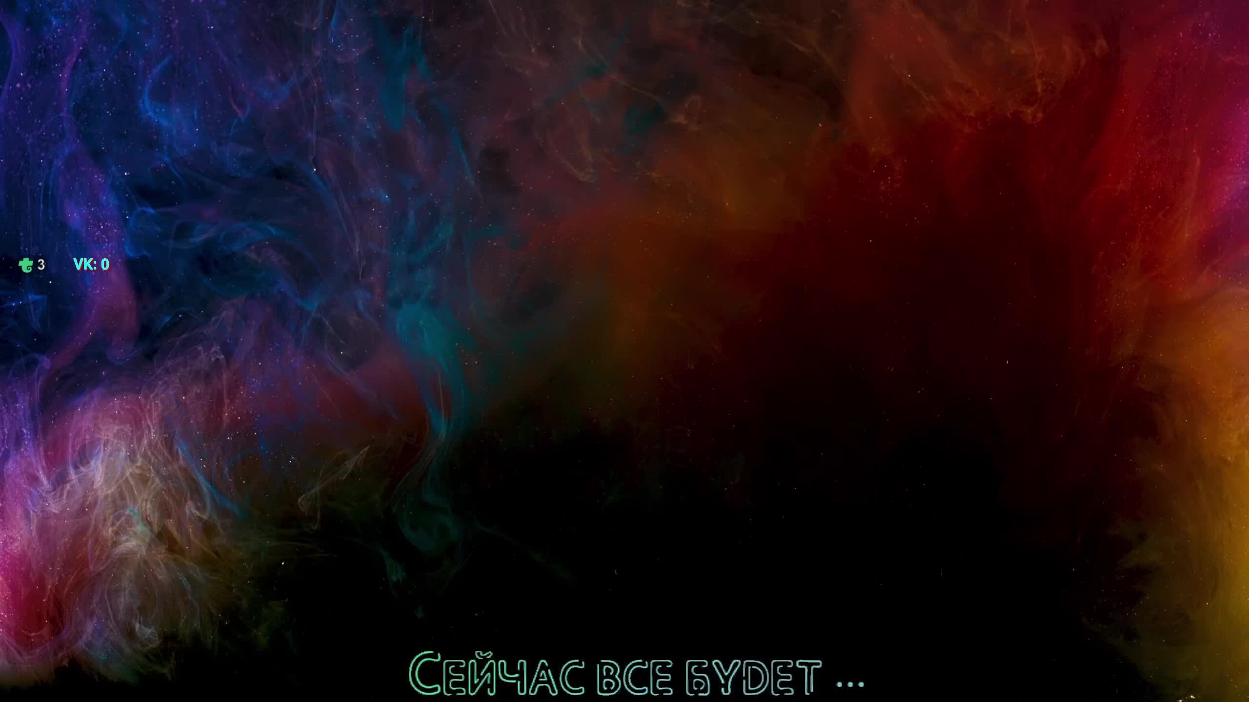 1.34 | ЛБЗ 3.0 .Projet Murat