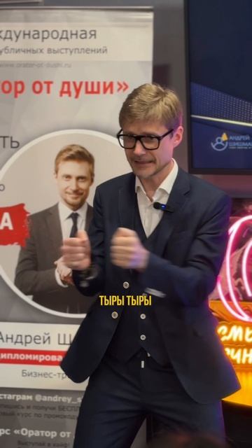 У кого обезьянка 🐵