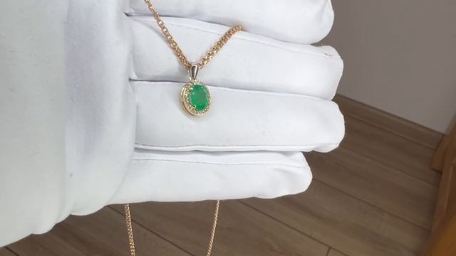Кулон с изумрудом