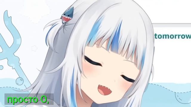 Hololive EN Gawr Gura's CUTEST Moments

Alpha.K V3

19 апр. 2025 г