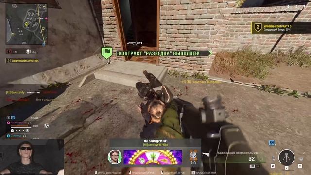 фирменный...
