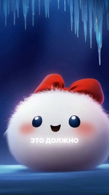 Созидательный мультик, безопасный для нервной системы.
