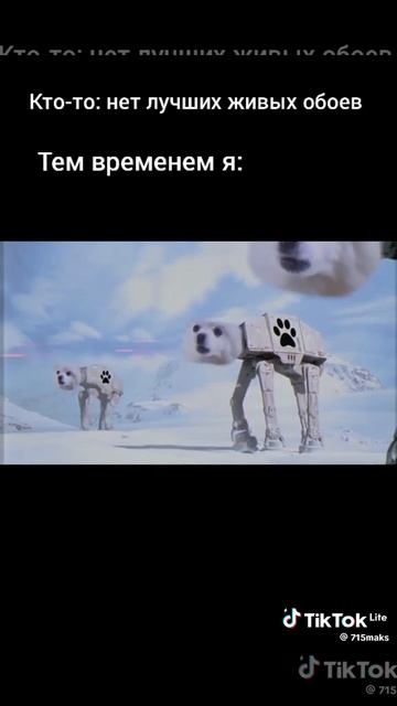 жёсткая музыка 😂