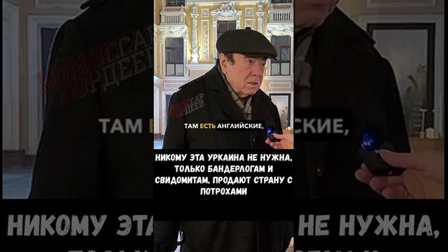 Только на укропии все пытаются продвигать нарратив превосходства укропской речи, чем не шовинизм?