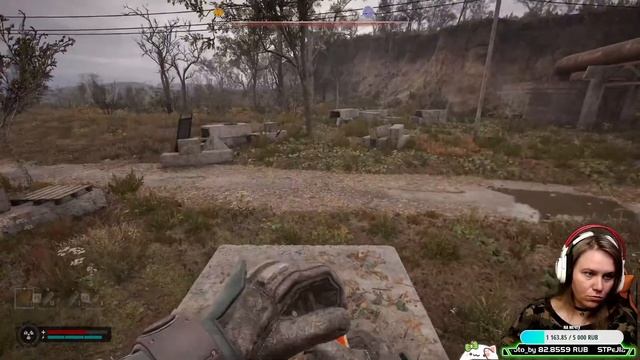 Ламповый стрим | Stalker 2| Heart of Chornobyl | Схроны свалки