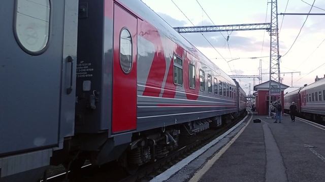 Прибытие поезда №301 на станцию Барнаул