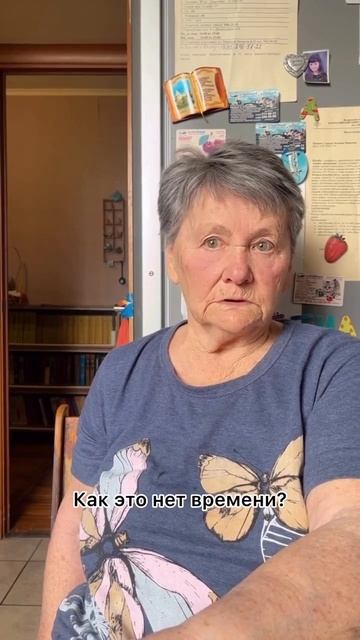 👍Ты знаешь кому отправить