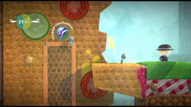 #-1 ПРОХОЖДЕНИЕ LBP3