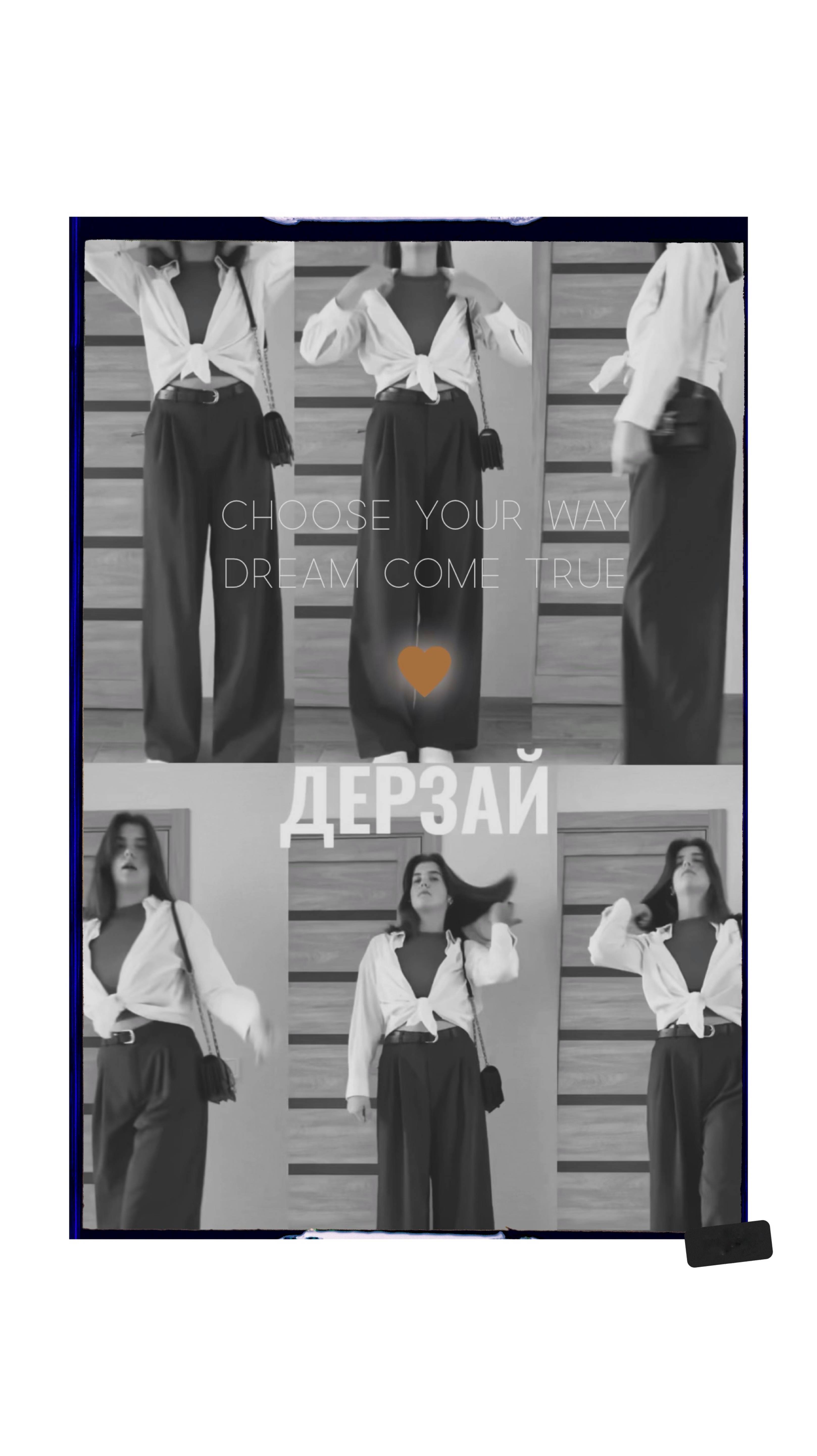 ugc content | Collage