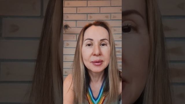 Альбина