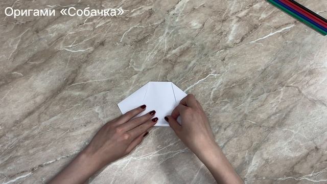 Собачка