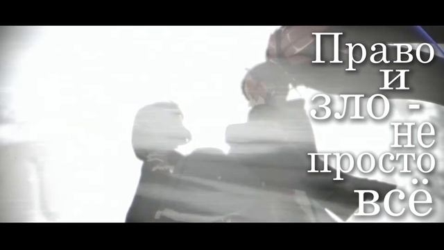 Necessary Discrepancy [GUILTY GEAR -STRIVE-] Эквиритмический перевод на р?