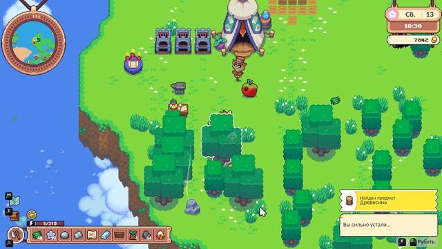 Moonstone Island #3 АМБАР И СТОЙЛА 🤨