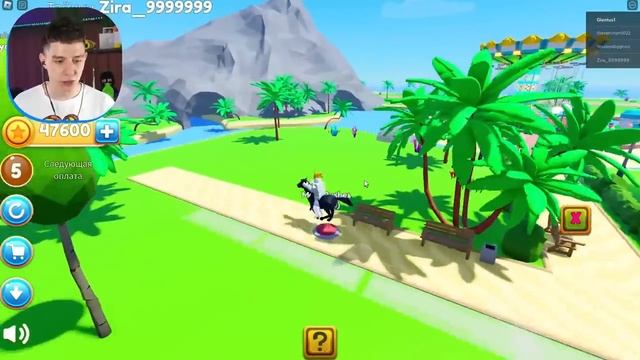 ГЛЕНТ ПОСТРОИЛ САМЫЙ ДОРОГОЙ ПАРК АТТРАКЦИОНОВ В РОБЛОКС! ROBLOX TYCOON