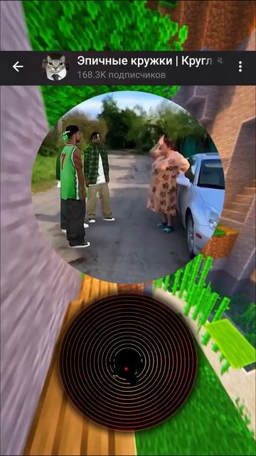 Решает проблемы 😂 #проблемы #gta #гта #gtasa