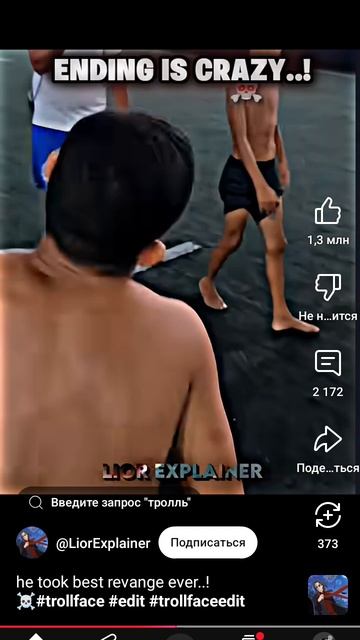 1000023756.mp4