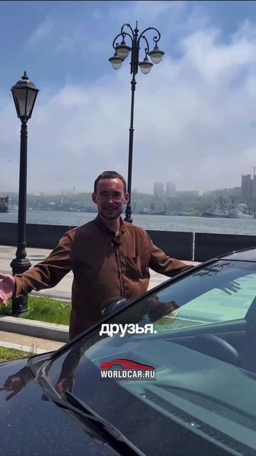 Самая классная Toyota - новый Crown Crossover