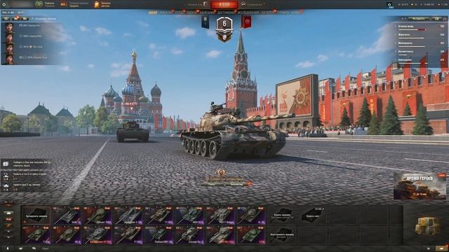 КРУТОЙ АККАУНТ WOT С 200 ПРЕМ ТЕХНИКОЙ, ЗА 500 РУБЛЕЙ?