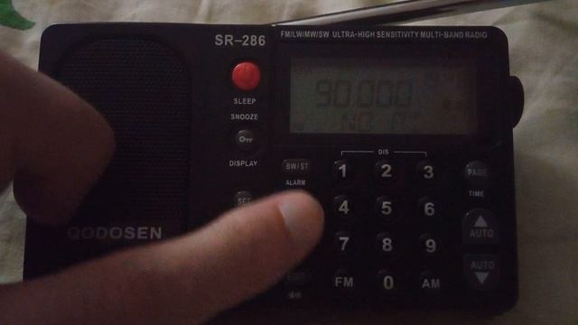 Iktimai Radio (Азербайджан) 90,0 МГц (спорадик, ~1435 км)