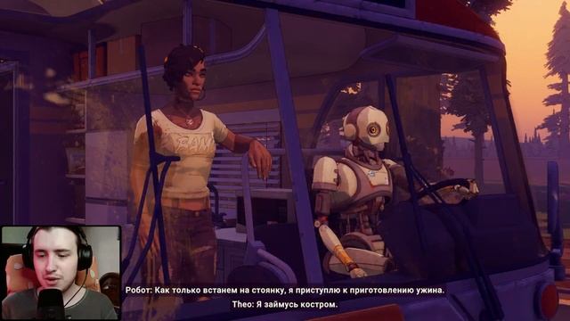 НЕ ТАКОЕ ПРИКЛЮЧЕНИЕ ➤ Dustborn | DEMO